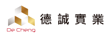 德誠實業-電腦版logo