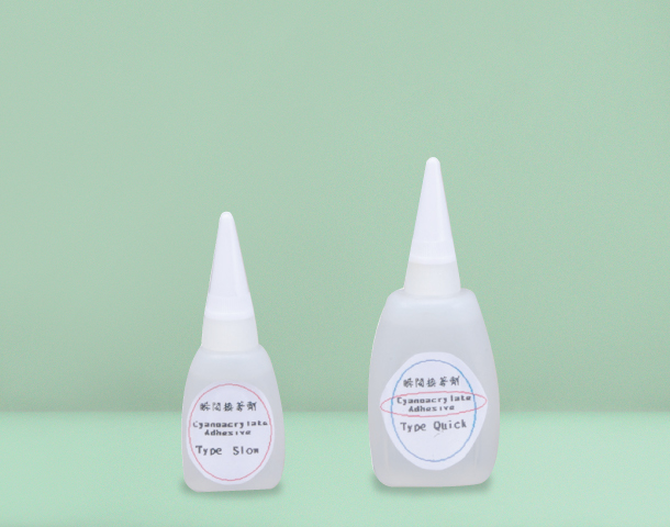 瞬間接著劑