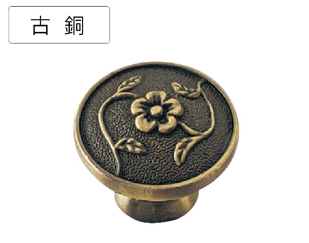 622-古銅/珍珠白/金(圓)