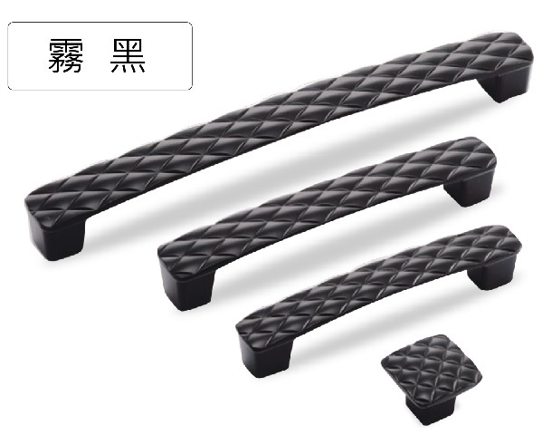 256-珍珠白/鎳毛絲/霧黑/亮鉻