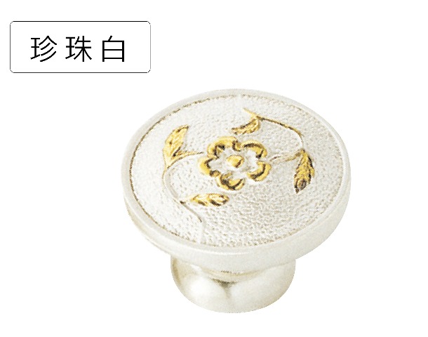 622-古銅/珍珠白/金(圓)