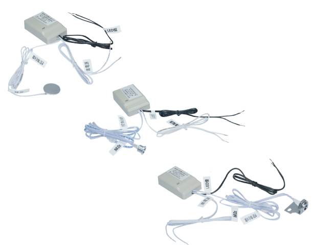 觸控/手掃感應式/門控遮斷開關