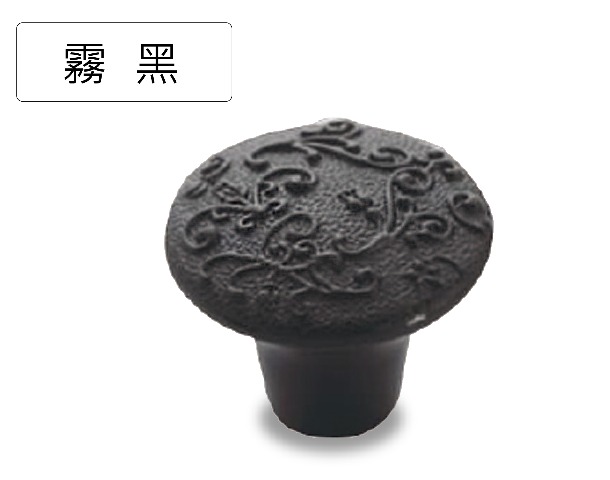 259S-霧黑/古銅/亮銀/珍珠白