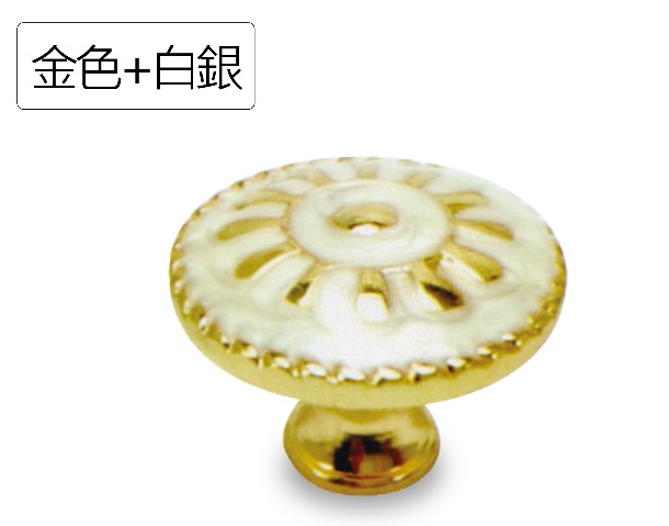 V882-古銅/金色+白銀